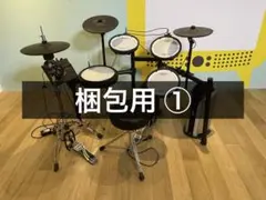 【最終値下げ】電子ドラム　Roland TD-3KW★USED 2025年最新】roland td-3の人気アイテム - メルカリ