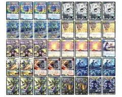 2026年最新】青白天門の人気アイテム - メルカリ
