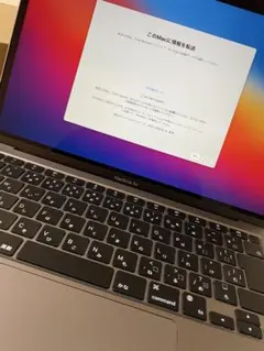 【✨最大容量100%✨】 MacBook Air 13インチ m1 8G 256