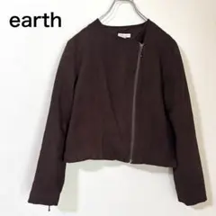 earth music&ecology ライダースジャケット スウェード調 茶のサムネイル