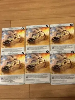 Fate　FGO　ビルディバイド　カード　通信教育のドラテク　テスカトリポカ