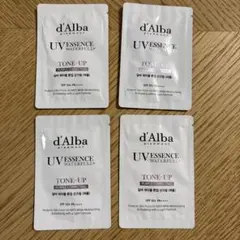 ダルバ　UVエッセンス　トーンアップ　パープル　トライアル 4つ