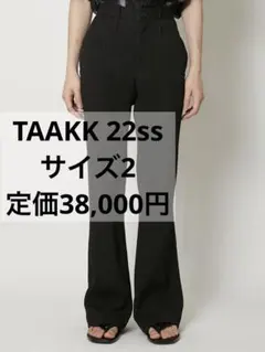 【TAAKK】CREPE FLARE PANTS フレアパンツ TAAKK】CREPE FLARE PANTS フレアパンツ - メルカリ
