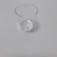 Item thumbnail for item 6895ccb4-7051-4bd7-9df5-60f6831592d7