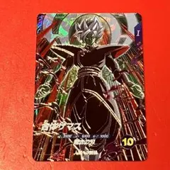 ★ドラゴンボールスーパーダイバーズ　SDV8-029 GDR 合体ザマス