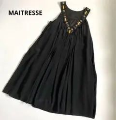 メトリーゼ ワンピース ドレス フォーマル　シルク黒　ビジュ