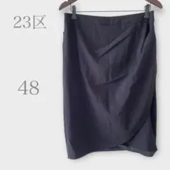 23区　ドレープタイトスカート　ブラック　3XL オフィス　大きいサイズ