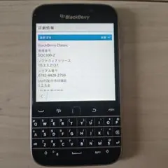 BlackBerry Classic AT&T 招き猫ケース付き
