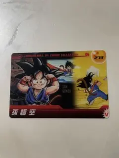 ドラゴンボール 森永ウエハース クリアカード DXMV-18-100 ポルンガ