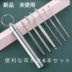 Item thumbnail for item 67b05d95-1d97-4c0e-a40c-a5e4acbb44b5