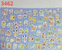 Item thumbnail for item 13a0794a-8106-4f17-a6a6-a4fdf13e8ab3