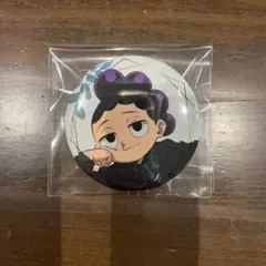 僕のヒーローアカデミア 峰田実 缶バッジ 2点セット - メルカリ