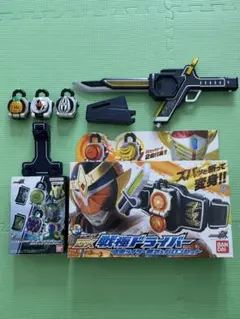 仮面ライダー鎧武　まとめ売り