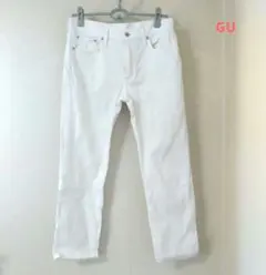 【GU・ジーユー】パンツ　ホワイト スリムフィット デニムパンツ 76㌢
