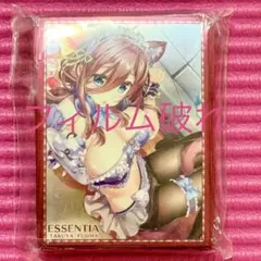nao 9th hana×awase. C95限定セット - メルカリ