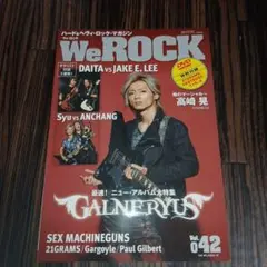 2026年最新】destrose DVDの人気アイテム - メルカリ