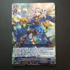 2026年最新】ティズカール srの人気アイテム - メルカリ