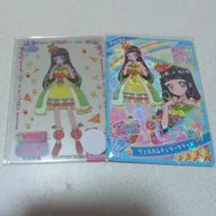 アイプリバース ミルフィーカード つむぎ ウェルカムチェリーグリーン