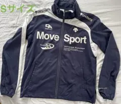 DESCENTE Move Sport ジャージ ジャケット Sサイズのサムネイル