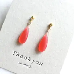 ひとみん様 リクエスト 3点 まとめ商品