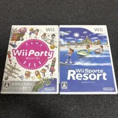 Wii Party Wii Sports Resort