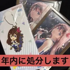 Item thumbnail for item 77dae383-a4a4-4ff9-8030-ee8b342e36d8