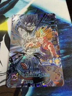 孫悟飯　超サイヤ人　ugm1-sec3