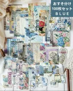 Item thumbnail for item ff382df5-6ab0-4676-a9ca-6901f1f6a68f