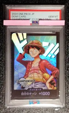 2026年最新】csプロモの人気アイテム - メルカリ