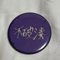 そほろ　プロフ確認必須様 リクエスト 2点 まとめ商品