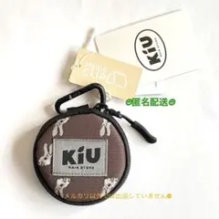 アルパカンナ様 リクエスト 2点 まとめ商品