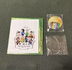 鬼滅の刃 ニジゲンノモリ スタンド付きアクリルキーホルダー シークレット