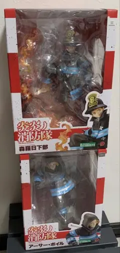 2025年最新】ARTFX J 炎炎ノ消防隊 アーサー・ボイルの人気アイテム