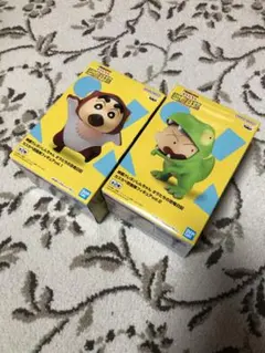 クレヨンしんちゃん フィギュア しんちゃん まさおくん ２体 恐竜日記 コスプレ