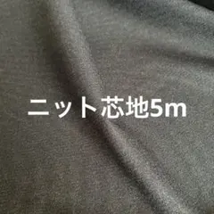 Item thumbnail for item 96e89200-ad69-4512-a27a-bb955e139dcf