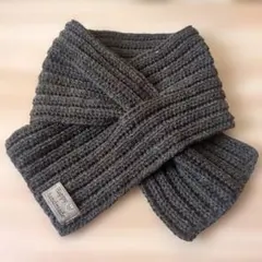 クロスマフラー（ハンドメイド　ブラウン）