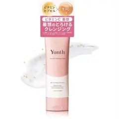 Yunth クレンジングクリーム 2本セットのサムネイル