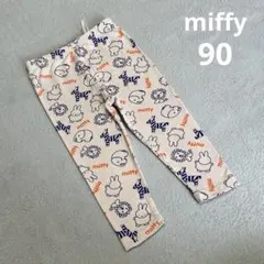 ミッフィー 総柄レギンスパンツ 90 薄手