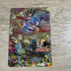 2026年最新】スーパードラゴンボールヒーローズ 孫悟空 ugm9-secの人気