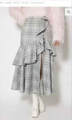 rienda　フリルスリットハイウエストスコートショートパンツ