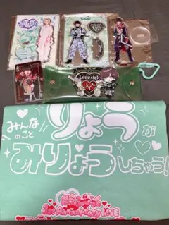 2025年最新】らぶしっく りょうの人気アイテム - メルカリ