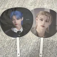 2025年最新】Stray Kids フィリックス うちわの人気アイテム