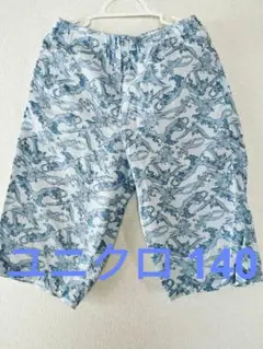 UNIQLO ポケモン リラコ　140