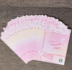 15枚　スターバックス　SAKURA2025　チラシ　広告　Starbucks