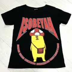 2026年最新】浅野いにお tシャツの人気アイテム - メルカリ