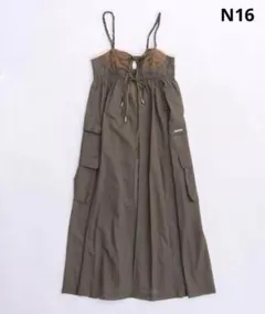 メゾンスペシャル シアー キャミソール ワンピース