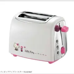 即購入OK！ハローキティ トースター ホワイト・ピンク ハローキティ トースター ピンク 2スロット - メルカリ