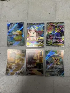 に*@様 ポケモンカード ar SR まとめ売り ポケモンカード SR まとめ売り」の激安通販 | magi