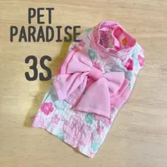 ＊ペットパラダイス＊ピンクのお花＆リボン 浴衣＊3Sサイズ＊のサムネイル