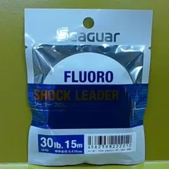 《呉羽》 シーガー　FLUORO SHOCK LEADER　３０lb　１５mのサムネイル